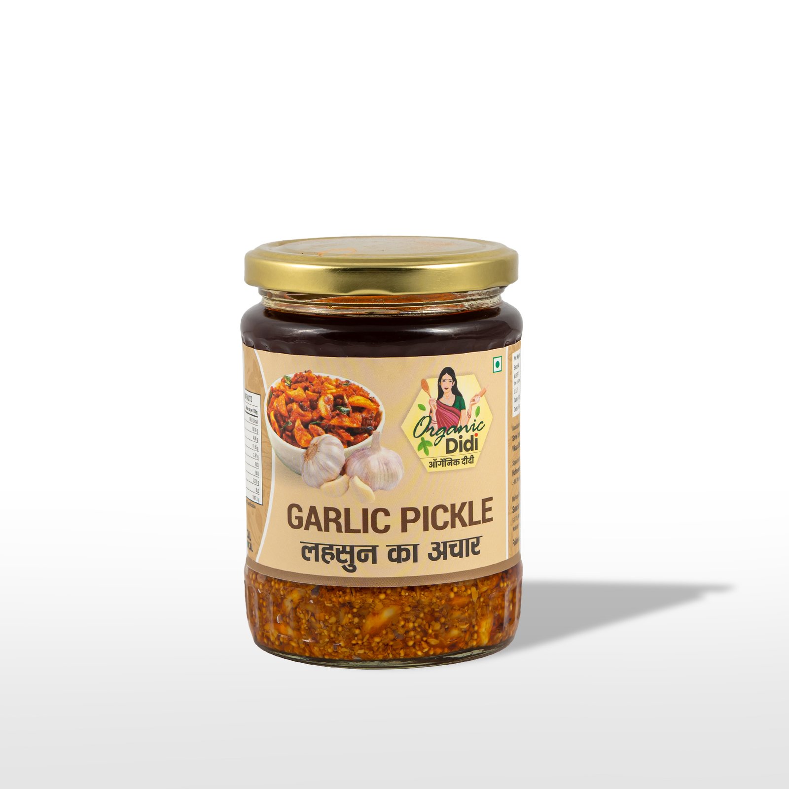 Garlic Pickle – Traditional Lahsun Achar | Sunrise Agriland